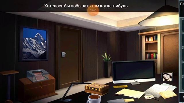 прохождение prison escape #2 смотреть онлайн