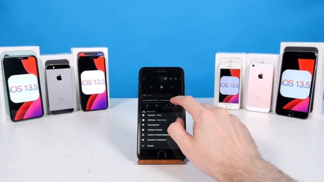 ⚠️Прекратите обновлять iPhone 7 на iOS 13.5. Большой тест батареи, тест аккумулятора iPhone 7. смотреть онлайн