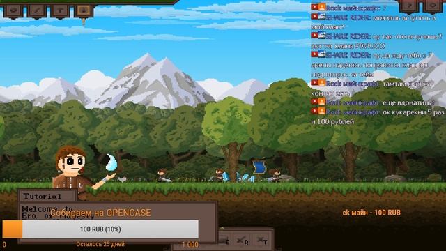 ТРЕХЧАСОВОЙ СТРИМ ПО Era of Majesty / Dead by Daylight / Clash royal смотреть онлайн