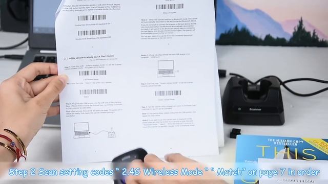 NADAMOO Bur3148 Barcode Scanner Wireless Connection Steps смотреть онлайн
