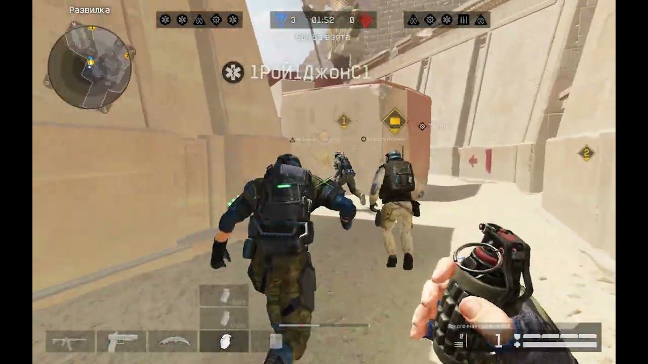 Warface РМ(Пирамида,подрыв) смотреть онлайн