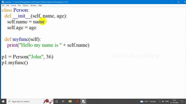 Learn Python - Part 26 | Object Oriented Functions in Python | தமிழ் அகாடமி смотреть онлайн