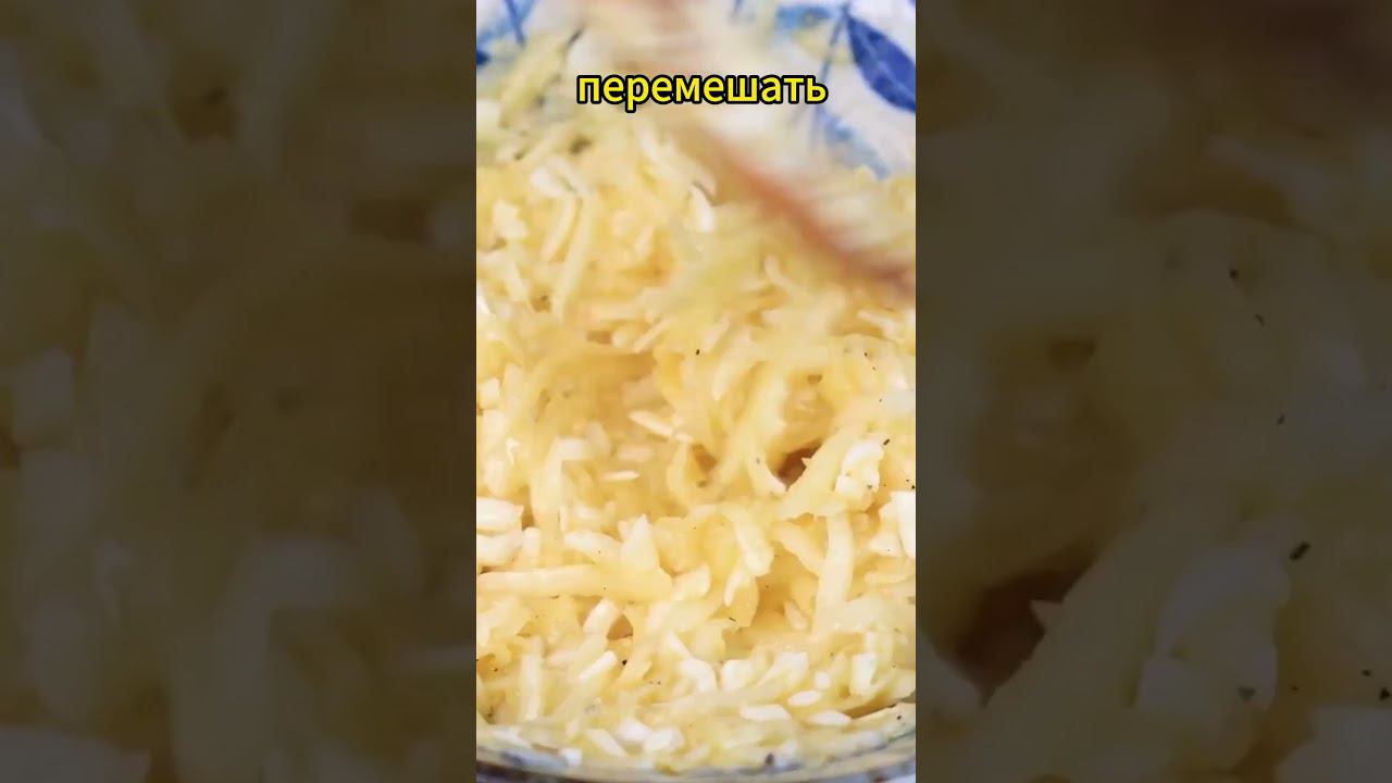 Быстрый завтрак за 5 минут #рецепт #рецепты #еда