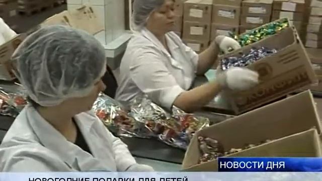 В НОВОГОДНИХ ДЕТСКИХ ПОДАРКАХ — ТОЛЬКО ШОКОЛАД смотреть онлайн