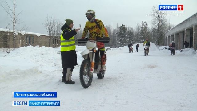 Под Петербургом открыли первую крытую трассу для экстремального мотокросса смотреть онлайн