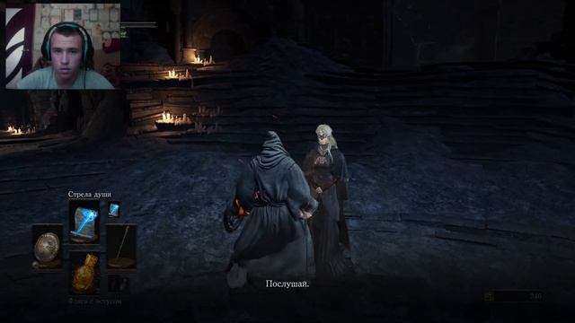DARK SOULS 3. ХРАМ ОГНЯ. смотреть онлайн