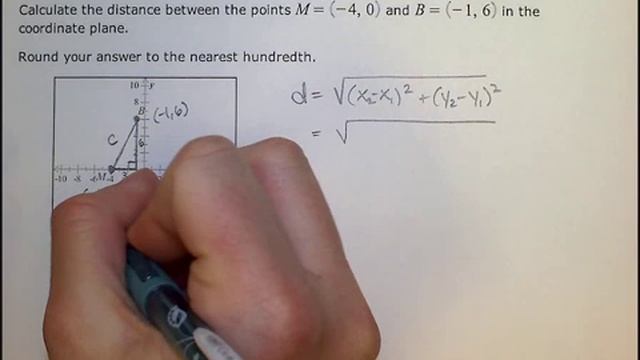 Distance between two points in the plane: Decimal answers (SB) смотреть онлайн