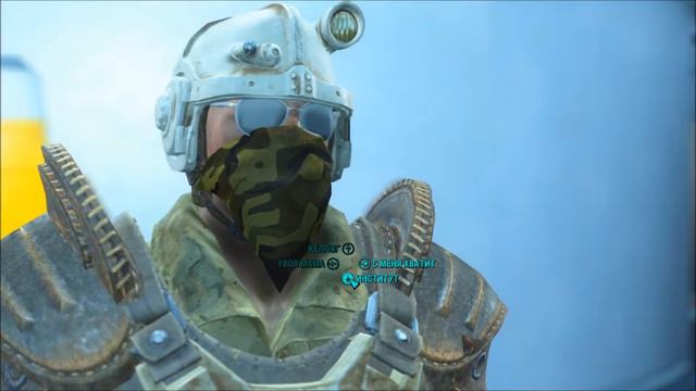 [STREAM #247] Fallout 4 |#102.2| смотреть онлайн