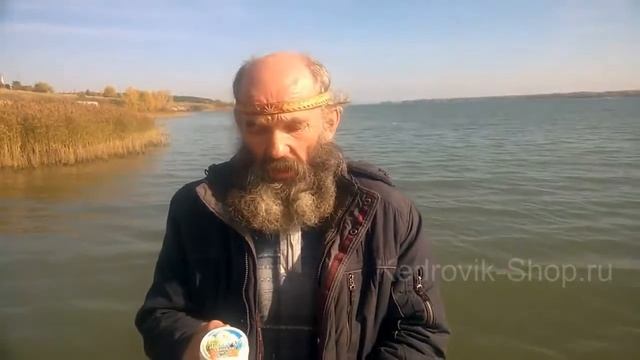 Паста Хвойная пихтовая и кедровая смотреть онлайн