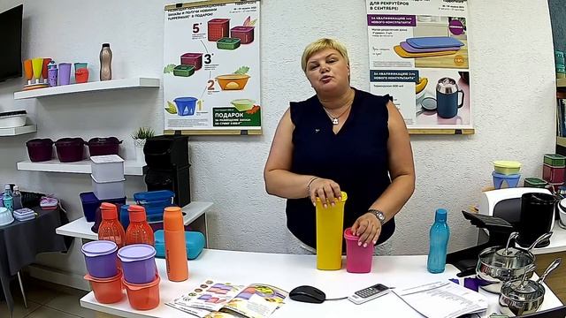 Ассамблея-запуск программы сентября
«Встречай осень вместе с нами»