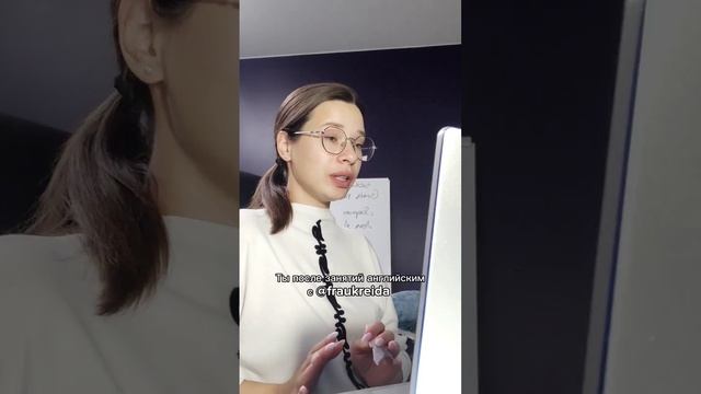 Для записи на занятия английским в группе А1 оставляйте комментарий ⬇ Старт группы 29.11