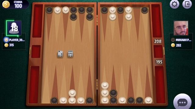 длинные нарды - long backgammon смотреть онлайн