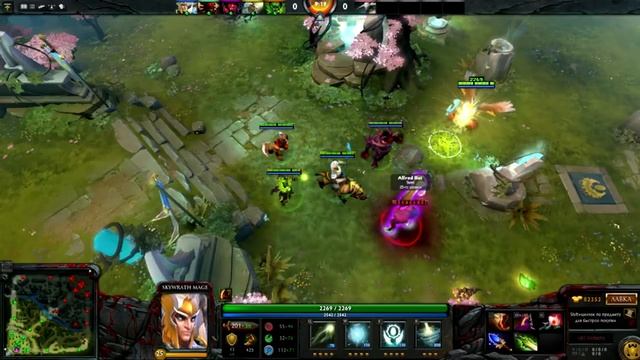 Птичка, хоп за яичко! DotA 2. Ульт Skywrath Mag'а смотреть онлайн