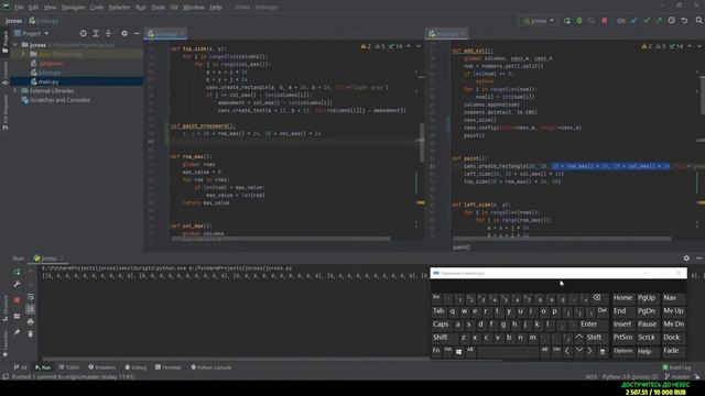 Учусь программировать на Python смотреть онлайн
