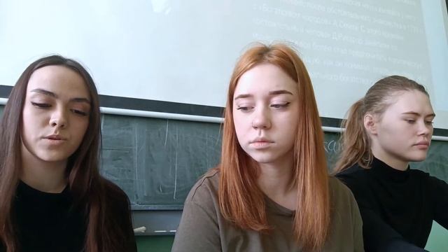 Адам Смит/Давид Рикардо/Томас Мальтус смотреть онлайн