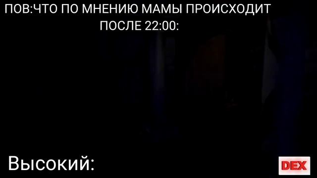 ЭЭЭ ПОМОГИТЕ НО РАЗНЫЕ ЗВУКОВЫЕ ЭФФЕКТЫ смотреть онлайн
