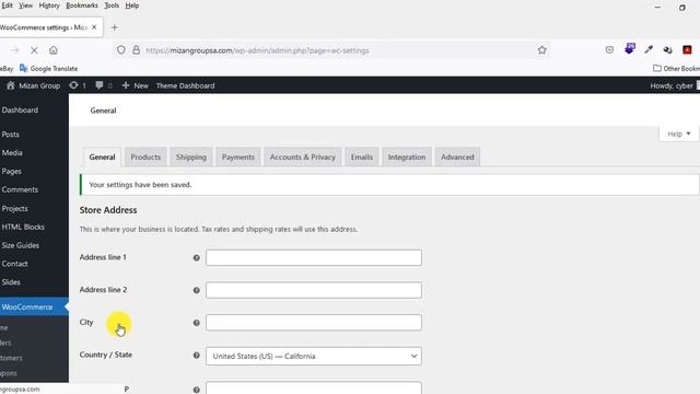 Woodmart Theme Customization 12 - Woodmart Theme Currency Switcher смотреть онлайн