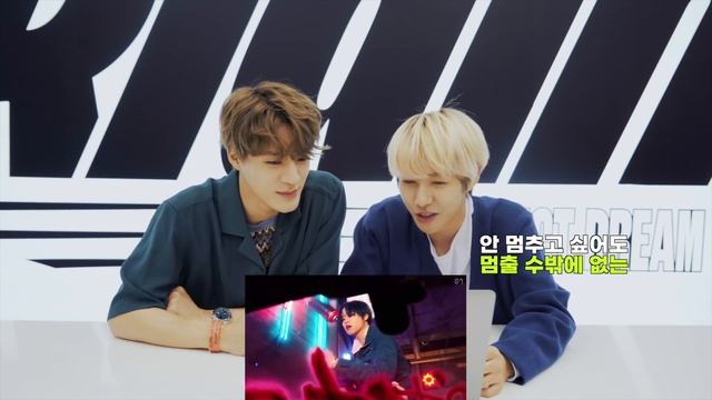??Comment Below? | NCT DREAM ‘Ridin’' MV Commentary смотреть онлайн