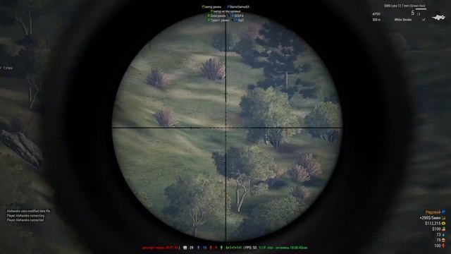 Ban#20 Arma 3 Wasteland «Чем дальше в лес…тем толще партизаны» смотреть онлайн