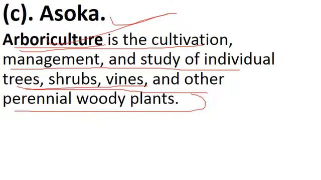 #mcq 5#floriculture #AGRI#SILVI#GURU#complete#syllabus#STEP#by#step#guide #DDASO#click#examinerchoi смотреть онлайн