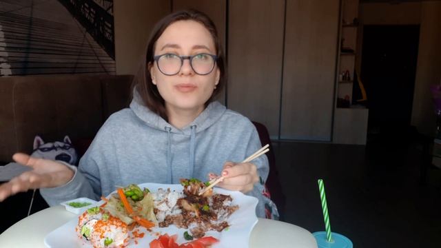 МУКБАНГ РОЛЛЫ? Не умею принимать ПОДАРКИ и ПОМОЩЬ ?♀️