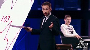 Моя прекрасная мама: приемный сын Евдокии Германовой. Драматичные моменты выпуска от 03.10.2017