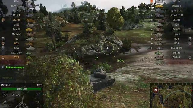 worldoftanks 2016 01 06 16 24 51 622 смотреть онлайн