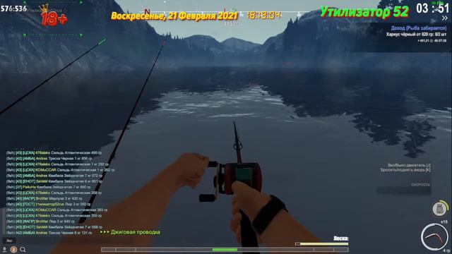 Общение и отдых. Норвегия. смотреть онлайн