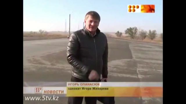 Чьи интересы обслуживает судья Алия Марданова? ГАИ ДПС смотреть онлайн