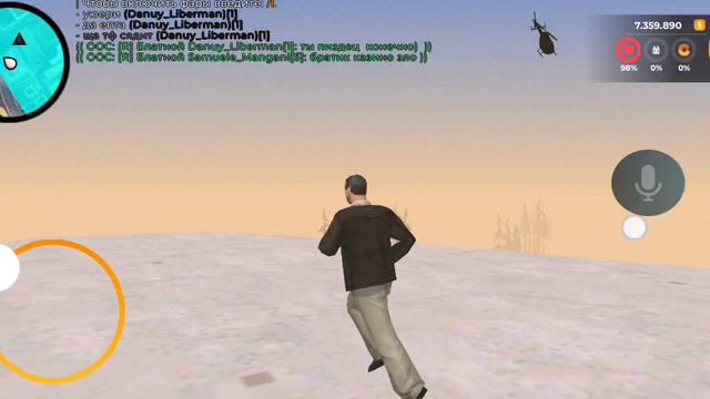 Samp Mobile улетел с казино #SAMPMOBILEЖИВИ