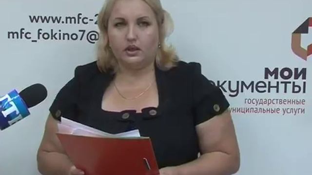Получить охотничий билет можно в МФЦ смотреть онлайн