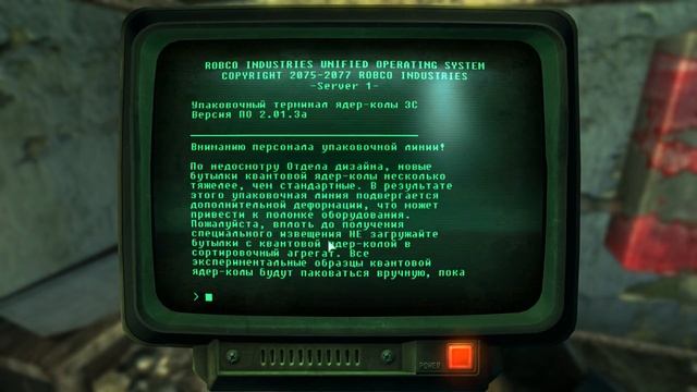 Прохождение Fallout 3 + DLC part 17 "Штаб-Квартира Регуляторов" смотреть онлайн