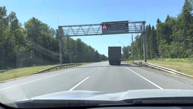 Как я не купил Neoline 5900s смотреть онлайн