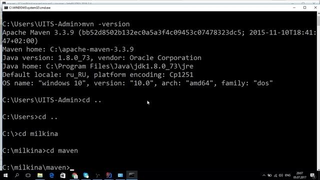 Lesson 21 2017 07 05 1905 59 смотреть онлайн