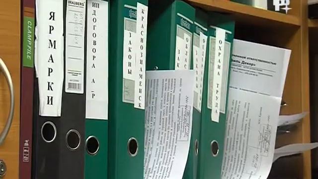 Введении эмбарго на целый ряд категорий продовольствия смотреть онлайн