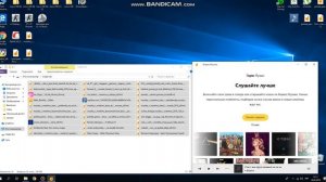 как сделать так чтоби песни автоматичиски переключались