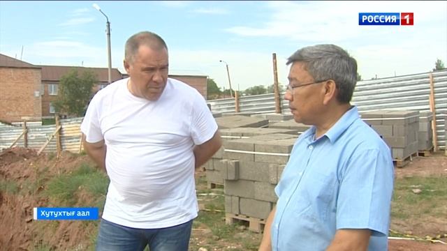 В поселке Колодезном Ширинского района по федеральной программе строят Дом культуры на 150 мест смотреть онлайн