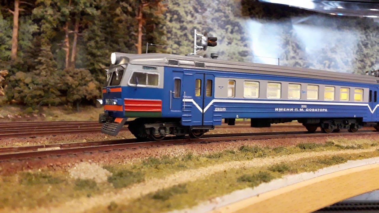 ЭР9Т-707 БЧ смотреть онлайн