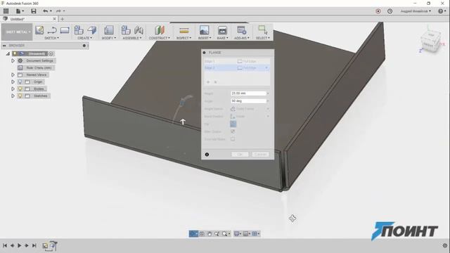 Основы работы с листовым металлом во Fusion 360 смотреть онлайн