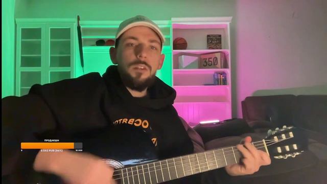 Хмыров в Рамат-Ган смотреть онлайн