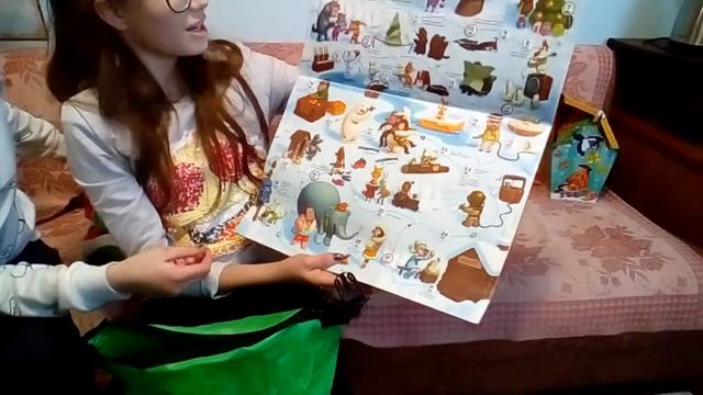 RZ4PXO=Элина Аделя подарки Татнефти смотреть онлайн