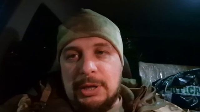 Вечерний Владлен 14.01.23