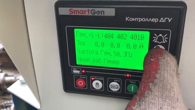 Дизельгенератор АД18С-Т400-1Р, мощность 18 квт, напряжение 380В, для дома,коттеджа, запуск, обзор. смотреть онлайн