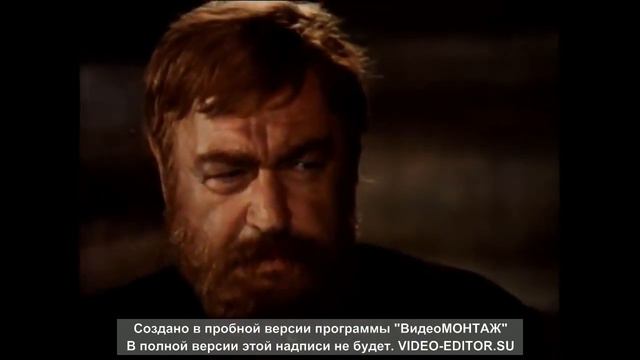 Эпизод из фильма, вечный зов