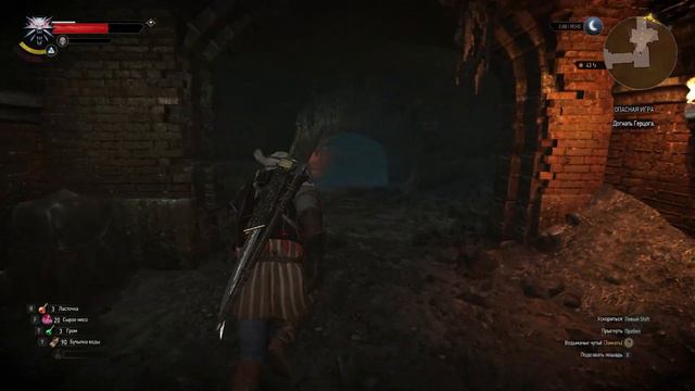 Карты для Золтана | The Witcher 3 ⏯ #27 смотреть онлайн
