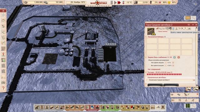 Workers & Resources: Soviet Republic #22 смотреть онлайн