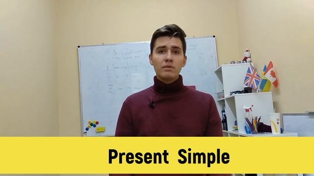 PRESENT SIMPLE чи PRESENT CONTINUOUS. У ЧОМУ РІЗНИЦЯ? смотреть онлайн
