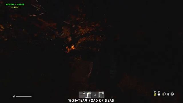 Проект WGB-TeaM сервер PVP/PVE в Дейз/DayZ. (4) Стрим от DED_Olesha. смотреть онлайн