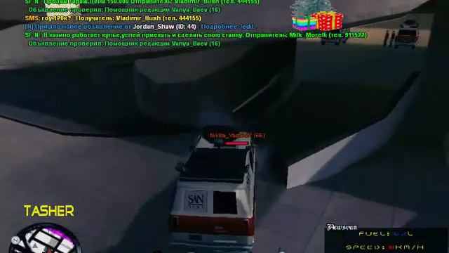 gta sa 2014 12 26 14 38 12 75 смотреть онлайн