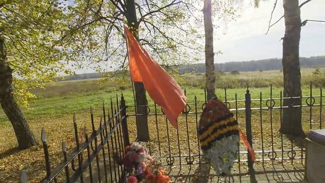 Москва, Вороново смотреть онлайн